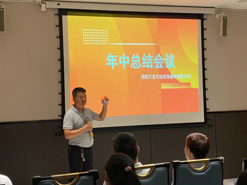 微信圖片_20240703165229.jpg 微信圖片_20240703165229.jpg