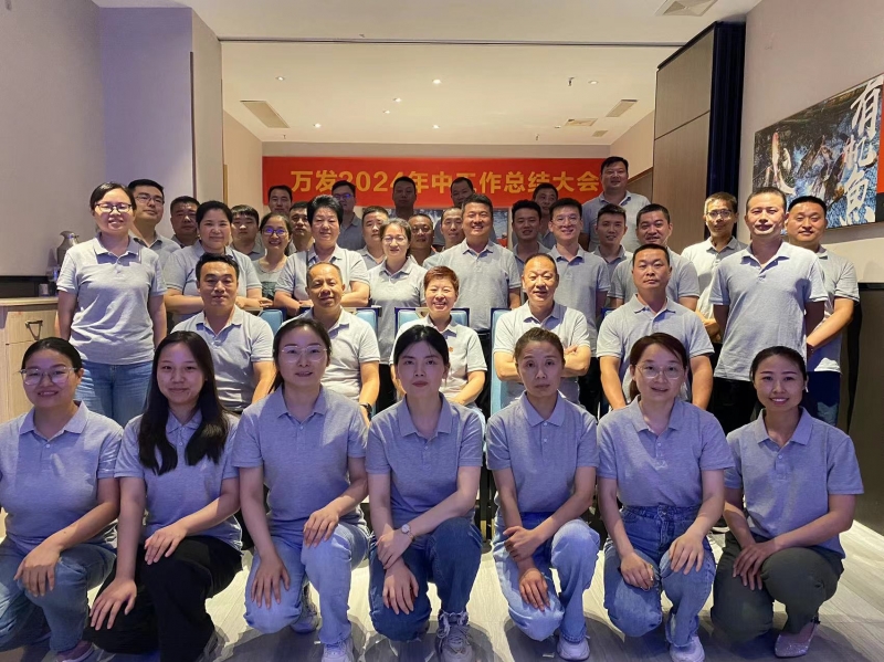 微信圖片_20240703165233.jpg 微信圖片_20240703165233.jpg