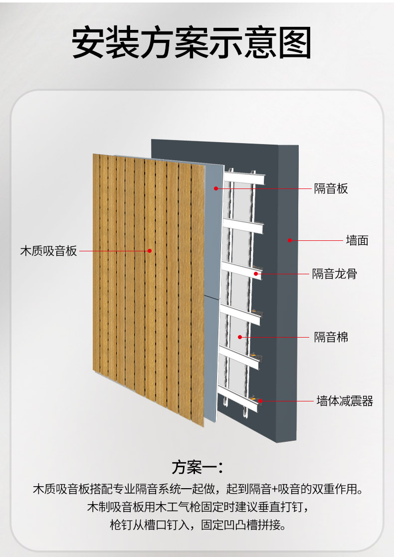 木質(zhì)板_19.jpg 木質(zhì)板_19.jpg