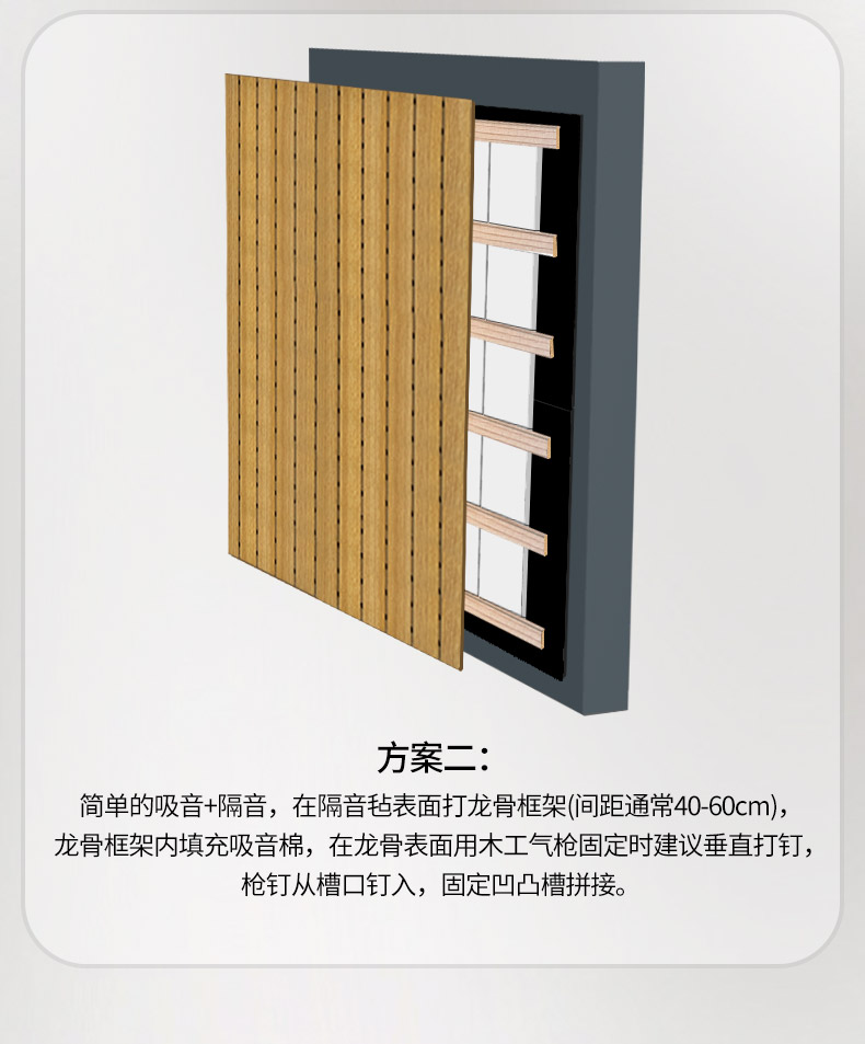 木質(zhì)板_20.jpg 木質(zhì)板_20.jpg