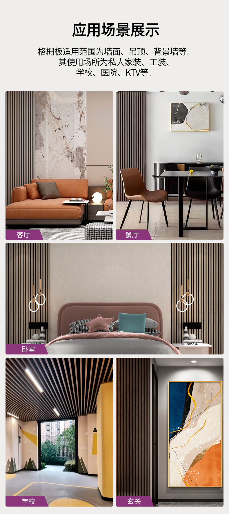 新格柵_(tái)15.jpg 新格柵_(tái)15.jpg