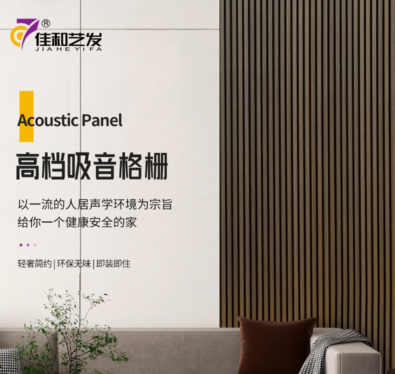 新格柵_(tái)01.jpg 新格柵_(tái)01.jpg