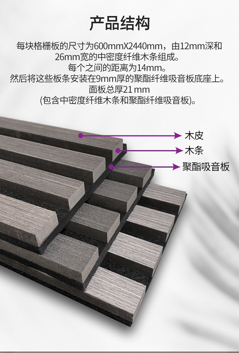 新格柵_(tái)04.jpg 新格柵_(tái)04.jpg