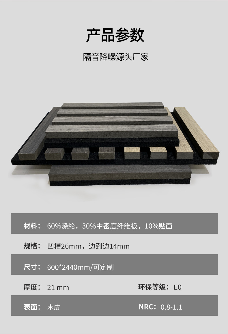 新格柵_(tái)14.jpg 新格柵_(tái)14.jpg